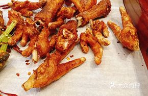 Spanish Spicy Chicken Hands