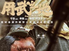 -UME影城(安贞DTS:X店)