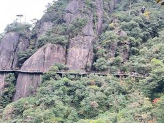 -三清山风景名胜区