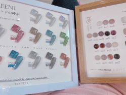 -Beauty Nails 美甲美睫皮肤管理