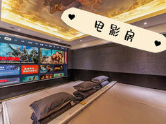 -聚会山庄·派对会议团建别墅轰趴馆(中兴和园店)