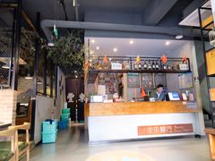 -丰乐餐厅·始于1999·本地老字号