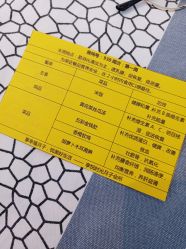 -喜孕时光月子中心(北大妇儿东侧店)