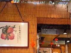 -石记老北京炙子烤肉(松园店)