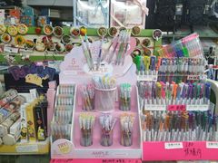 -宝宝文具店(马当路店)