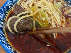 -十八梯眼镜面(五红路店)