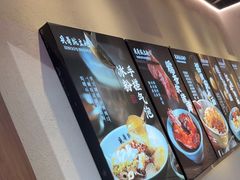 -兵哥豌豆面(壹方城店)