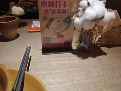 -耶里夏丽·新疆菜·28年喀什老馆(田林东路店)