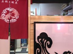 大堂-周鱼小馆石锅酸菜鱼(活力汇店)