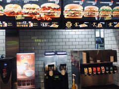 -汉堡王(天津鲁能店)