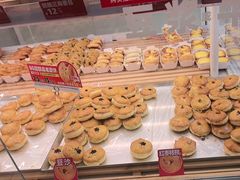 -味多美蛋糕(双安店)