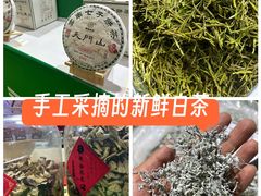 -天津梅江会展中心