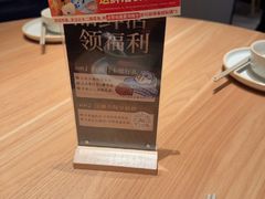 -新太二·鲜料川菜(晶耀前滩店)