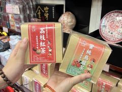 -华联发展销售中心(十月初五街店)