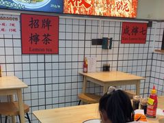 -明記茶餐廳(福田总店)