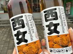 -品质伊骊新疆菜(紫金店)
