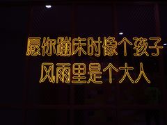 -空匠蹦床公园·团建·亲子