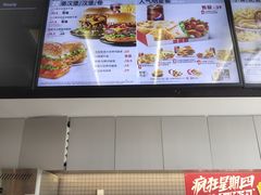 -肯德基(天津奥城店)