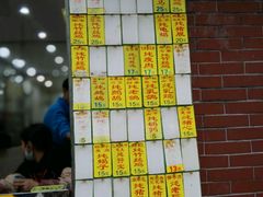 -信行丰炖品皇店(光孝路店)
