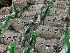 -中国农业博物馆