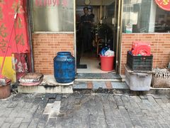 如意坊.私房菜-如意坊美食(华兴一街店)