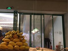 -宝珠奶酪(浦东金桥店)