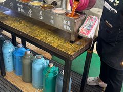 -小溅沾串