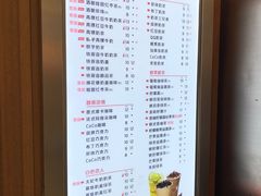 菜单-CoCo都可(双井家乐福店)