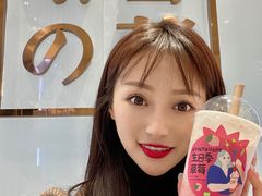 -奈雪的茶(正弘城PRO+店)