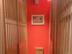 -大和食乐·鲜和牛酸汤火锅(环宇荟店)