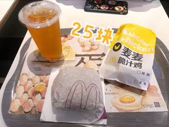 -麦当劳(凯德广场店)