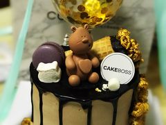 -CAKE BOSS 蛋糕老板(北京世纪金源购物中心)