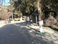 -延安杨家岭革命旧址