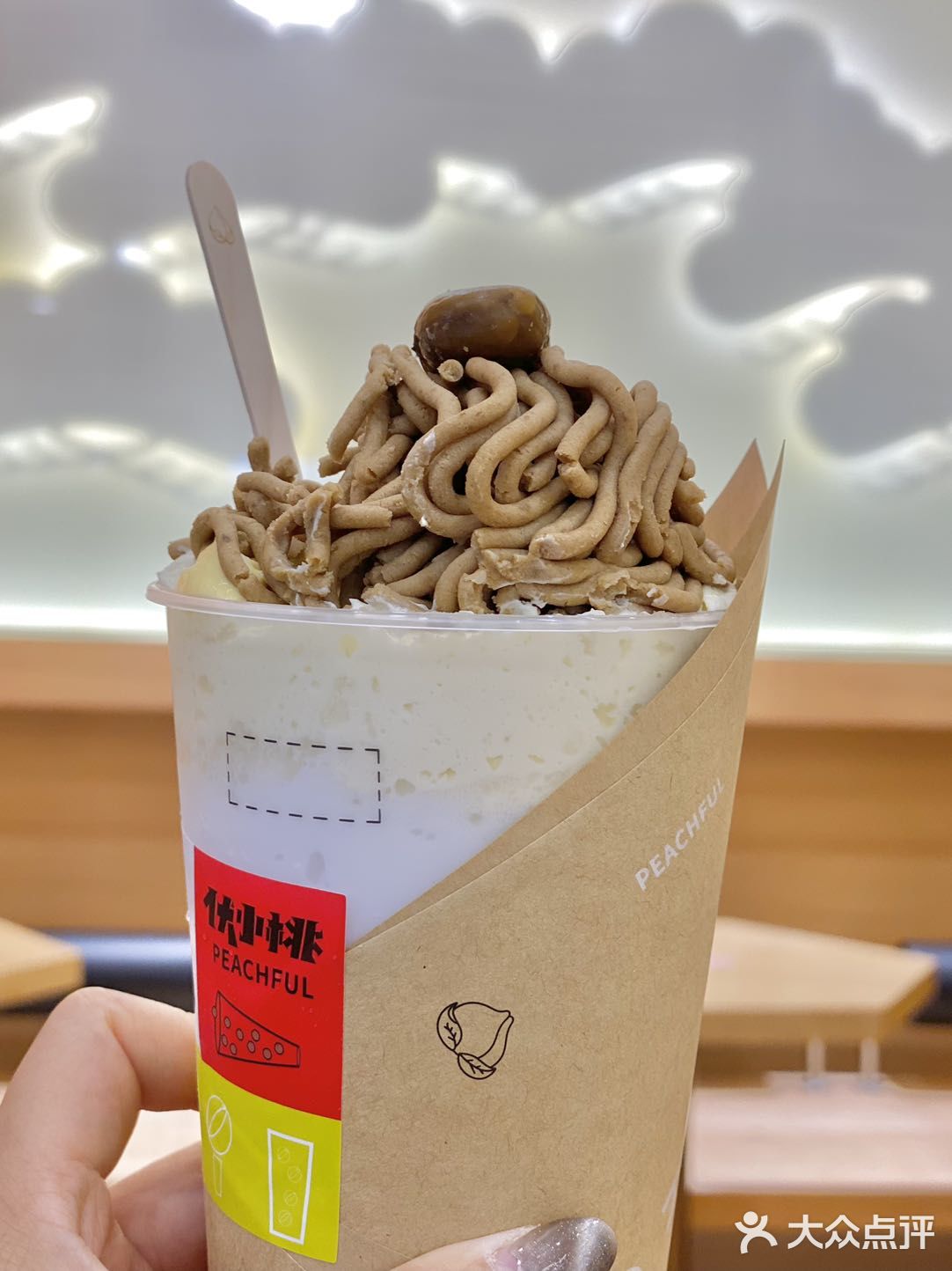 ‼️栗子奶茶🌰好喝暴击  秋天必吃