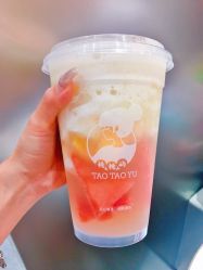 多肉水桶茶-桃桃屿·潮牌酷银(世纪荟店)
