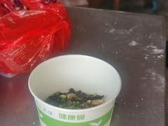 -浦江麦饼