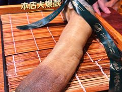 -上海尚嘉中心