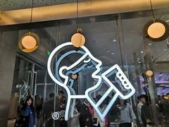 -喜茶(徐州金鹰店)