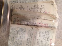 -上海公安博物馆