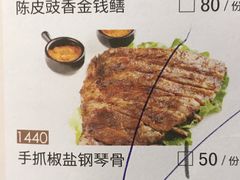 -稻香酒家·33年老字号·港式粤菜(富邦中心店)