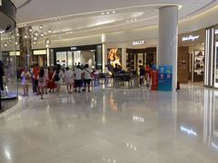 -王权免税店(普吉市区店)