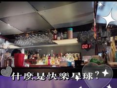 -Season施莀·牛扒·意粉·饭·足球主题餐吧