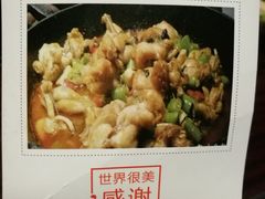 -武松家(翠微百货大成路店)
