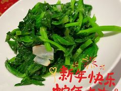 -老吉士(环贸iapm店)