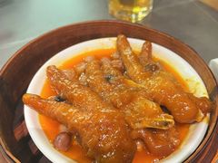 -廣順興(黄山路店)