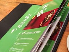iphone_upload_pic-木屋烧烤(白石洲店)