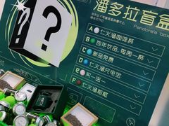 -仁义涵西餐·咖啡(中华巴洛克店)