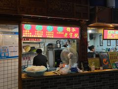 -锦泓老字号猪脏粉(东联大厦店)