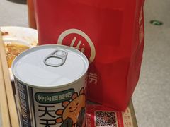 -海底捞火锅(方圆荟店)