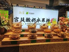 -尚宴牛特鲜自助(太原街万达店)